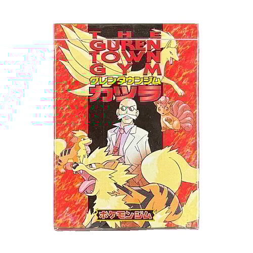 Preconstructed Decks