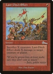 Last-Ditch Effort 083