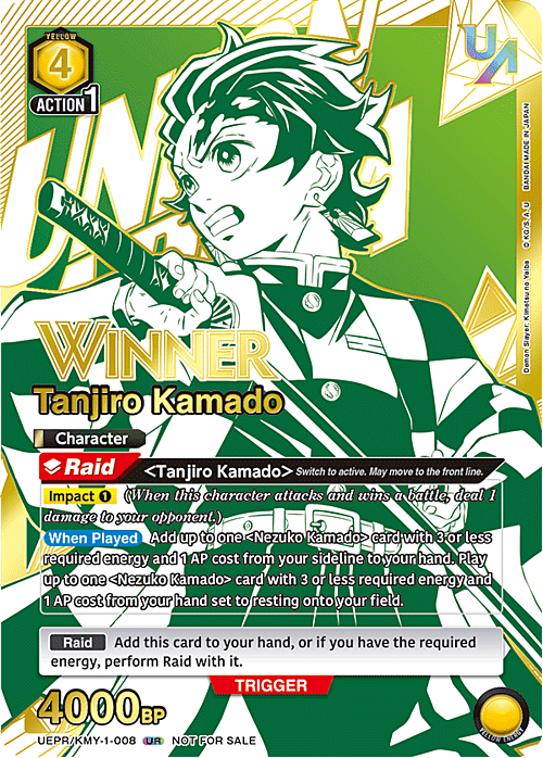 Tanjiro Kamado Card Front