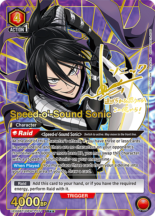 Speed-o'-Sound Sonic Card Front