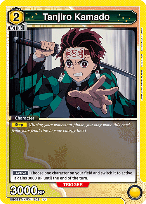 Tanjiro Kamado Card Front