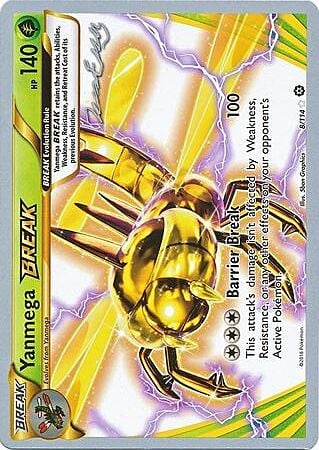 Yanmega TURBO Card Front