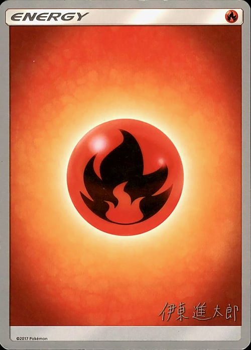 Fire Energy Card Front