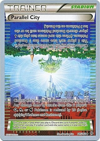 Città Parallela Card Front
