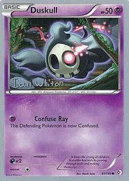 Duskull Card Front