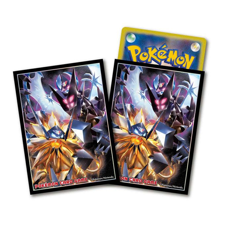 Ultra Sun & Ultra Moon Sleeves