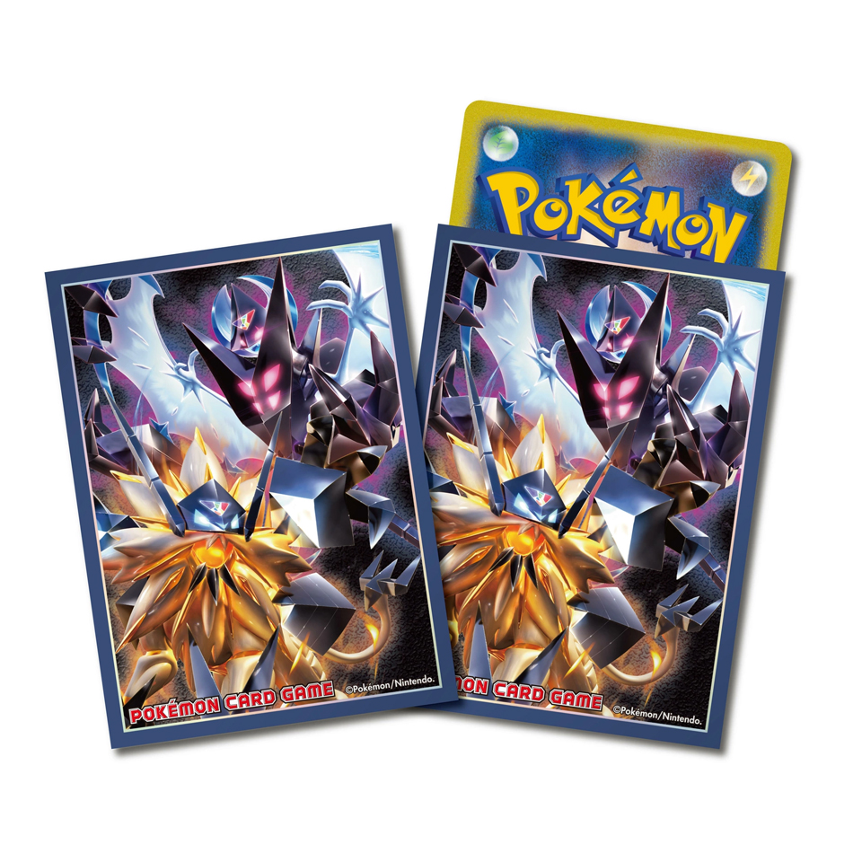 Ultra Sun & Ultra Moon Sleeves