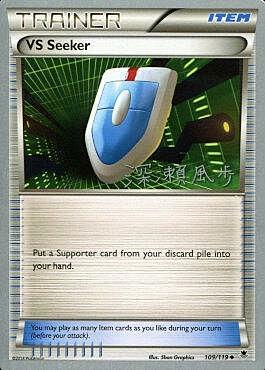 Cercasfide Card Front