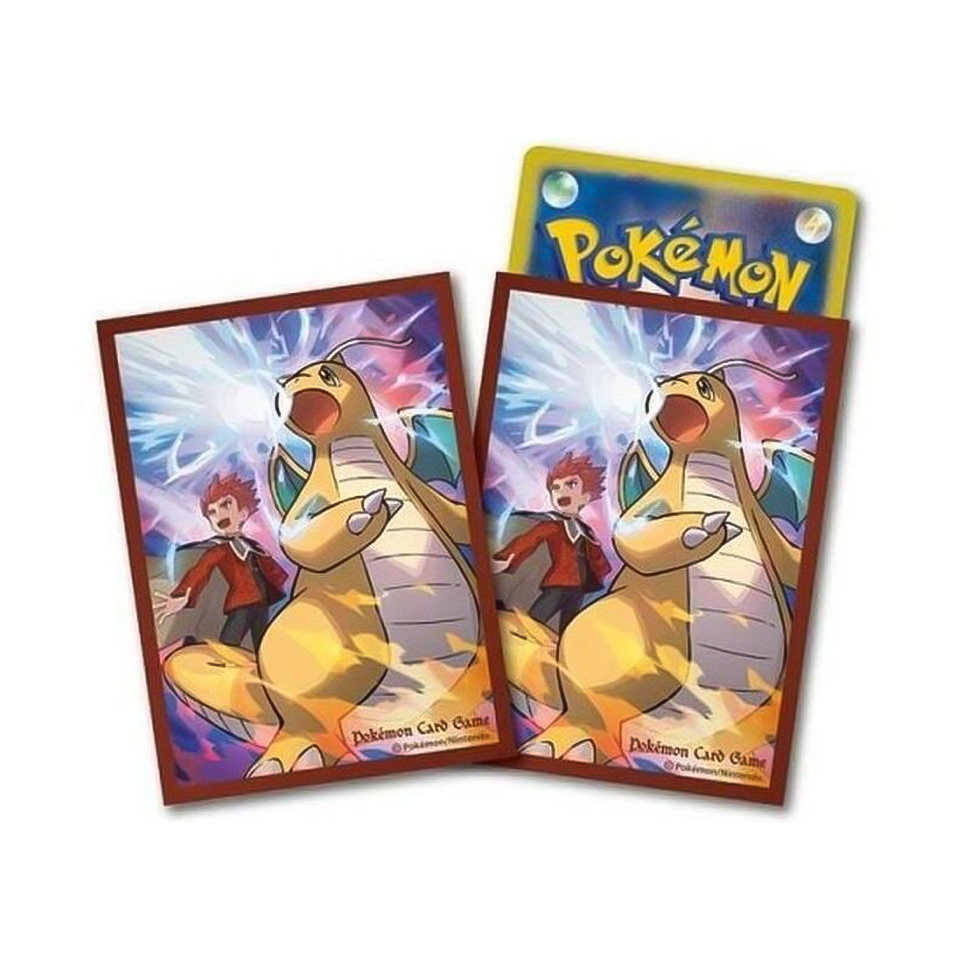 Miracle Twin: Dragonite & Lance Sleeves