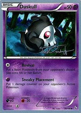 Duskull Card Front