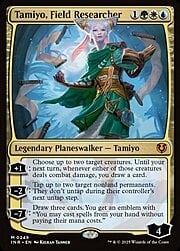 Tamiyo, Field Researcher 249
