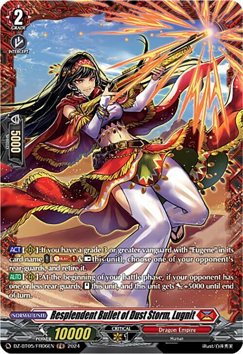 Resplendent Bullet of Dust Storm, Lugnit Card Front