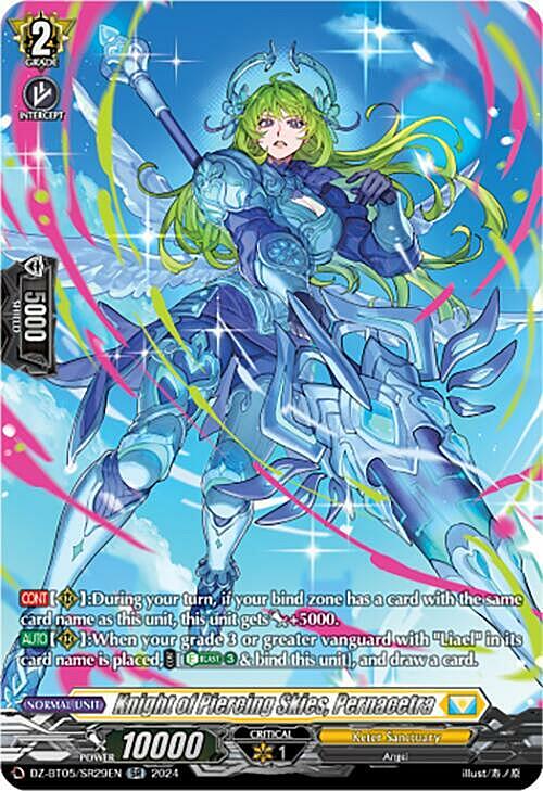 Knight of Piercing Skies, Pernacetra Card Front