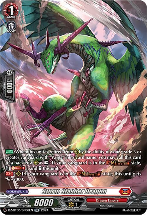 Storm Slasher Dragon Card Front