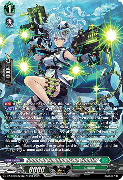 Sound of Surging Brave Shooter Card Front