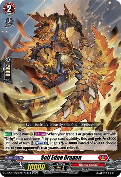 Soil Edge Dragon Card Front