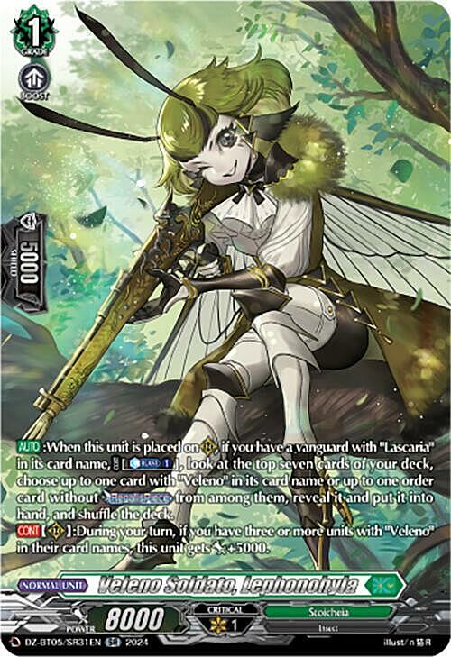 Veleno Soldato, Lephonohyla Card Front