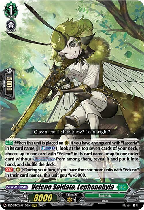 Veleno Soldato, Lephonohyla Card Front