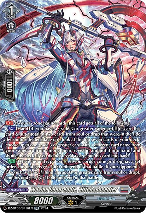 Waving Congregate, Glitchapocenter Card Front