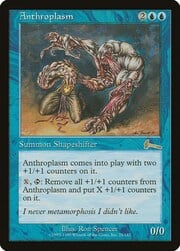 Anthroplasm 025