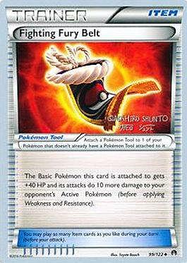 Cintura Furialotta Card Front