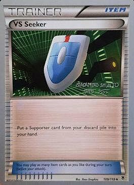 Cercasfide Card Front