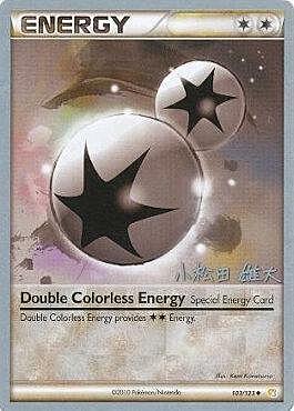 Double Colorless Energy Card Front