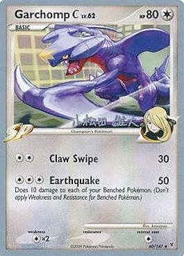 Garchomp C LV.62 Card Front