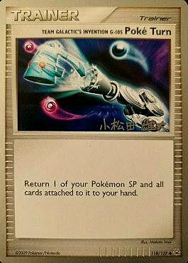 Invenzione Team Galassia G-105 Poké Rientro Card Front