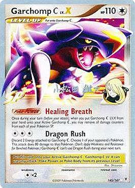 Garchomp [C] Lv.X Card Front