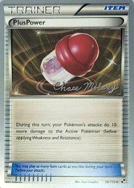 PlusPotenza Card Front