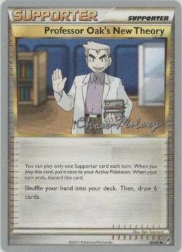 professor oak pokemon card price Mewtwo (51/108) [XY: Evolutions] main image 0