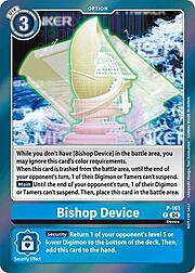 Bishop Device · Chain of Liberation Upgrade Pack P-161