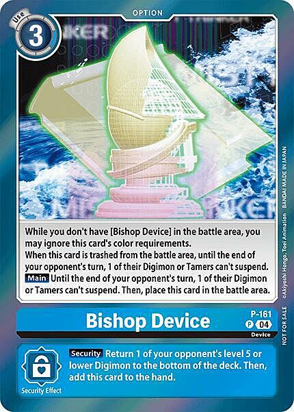Bishop Device Card Front