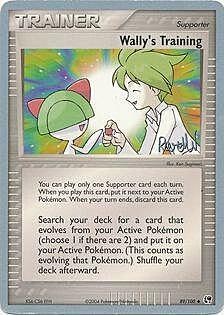 Addestramento di Lino Card Front