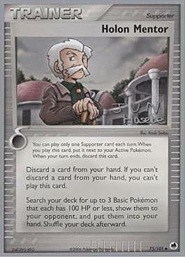 Holon Mentor Card Front