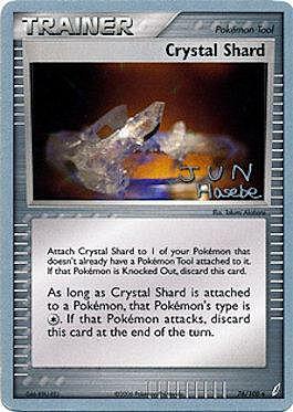 Crystal Shard Card Front