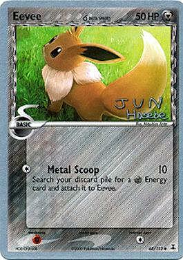 Eevee δ Delta Species Card Front
