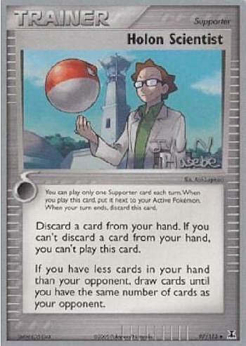 Holon Scientist Frente