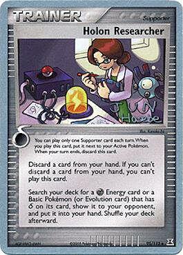 Ricercatore di Holon Card Front