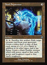 Soul Separator · Retro Frame 446