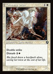 Twinblade Geist // Twinblade Invocation · Retro Frame 452