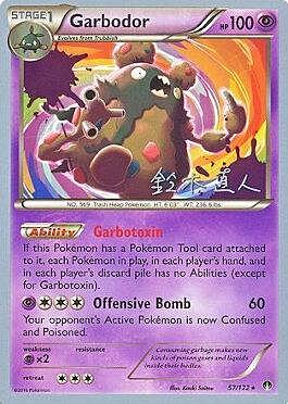 Garbodor [Offensive Bomb] Card Front