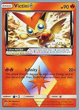 Victini ◇ Prism Star Card Front