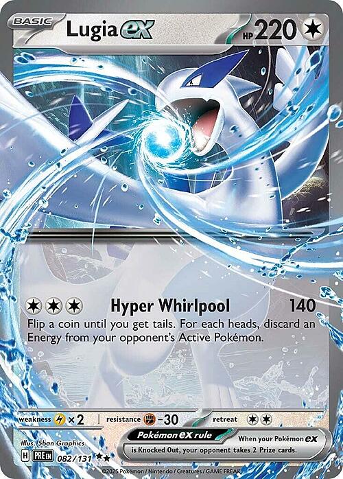 Lugia ex Card Front