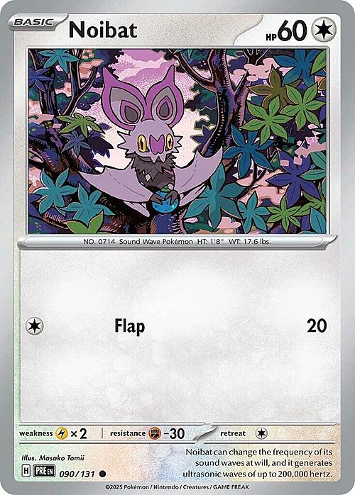 Noibat Card Front