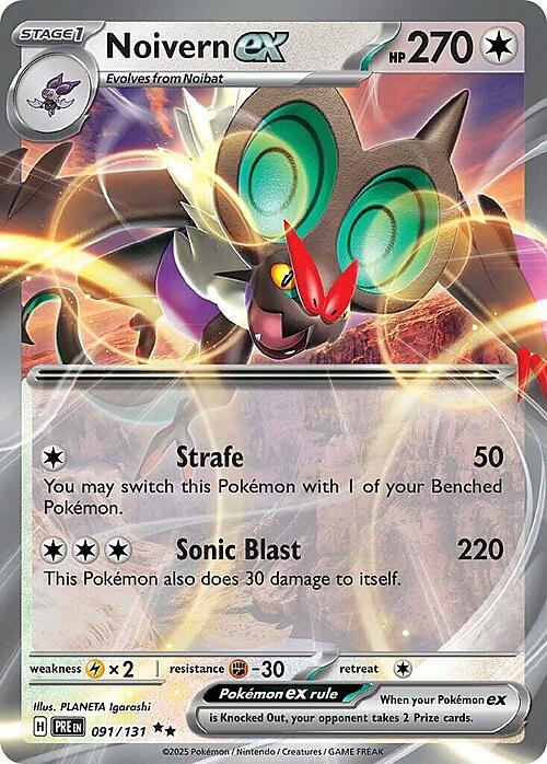 Noivern ex Card Front