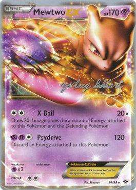 Mewtwo EX (WCD 2012 | Zachary Bokhari | 054/099) - World Championship Decks 2012