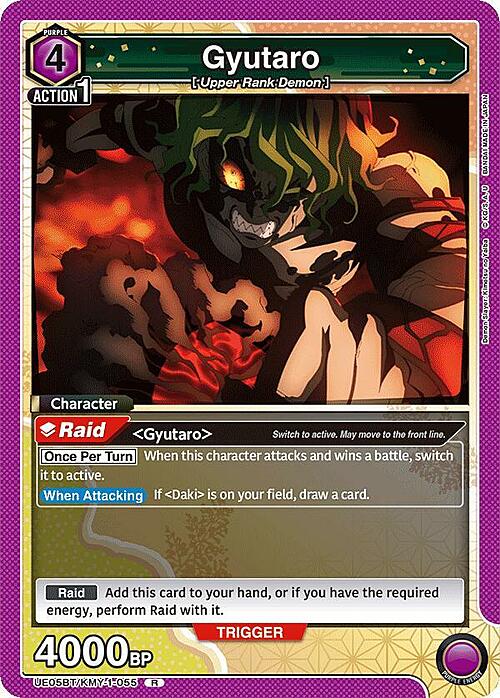 Gyutaro Card Front