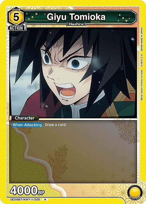 Giyu Tomioka Card Front